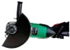 Meuleuse Ø230mm 2000W HIKOKI - G23STWAZ Voir les images du produit 6