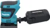 Makita DBO 480 ZJ Akku Schwingschleifer 18 V 112 x 102 mm + Produktbild-Vorschau 3