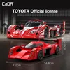 CaDA Toyota GT-One 1/24 (272 Teile) C55040W Produktbild-Vorschau 4