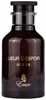 Paris Corner Emir Lueur d'Espoir Arena Eau de Parfum Unisex Vista previa de la imagen del producto 3