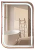 Miroir Rea Zone 70X50 Led Or Rose Brossé Voir les images du produit 1