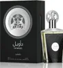 A perfume bottle and its box are displayed on a white background. Anteprima dell’immagine prodotto