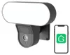 Smart outdoor WiFi camera with Gosund IPC3 floodlight, IP65 Náhled obrázku produktu 5