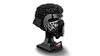 A LEGO Star Wars Kylo Ren helmet displayed on a stand. Voir les images du produit