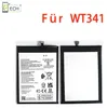 Ersatz Akku für Nokia G21 WT341 4900mAh Accu Batterie Produktbild-Vorschau 3