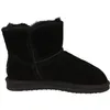 Piece of Mind Winterstiefeletten Damen Rauleder Schwarz Produktbild-Vorschau 12
