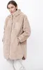 Only Sascha Sherpa Jacke Damen Produktbild-Vorschau 1