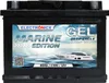 Batterie au gel 80 Ah Electronicx Marine Edition pour Voir les images du produit 3