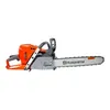 A professional studio shot of a Husqvarna chainsaw against a white background. Produktbild-Vorschau