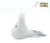 Figura in peluche Studio Ghibli di Totoro soffice, piccolo Anteprima dell’immagine prodotto 7