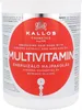 Kallos Multivitamin Energising Hair Mask 1000 ml Produktbild-Vorschau 3