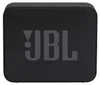 Enc Bt.ss/fil.3,1w.aut5h.bt4.2.ip67.noir - Jbl Voir les images du produit 3
