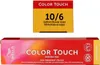 Wella Professionals CT 10/6 hellblond violett 60ml Rich Produktbild-Vorschau 2