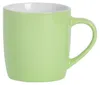 Argon Ta Farbige Kaffeetassen – 350 ml – Sommerwiese – Produktbild-Vorschau 4