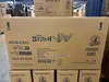 Bicicletta Disney Stitch per bambini - ragazze - 12 pollici Anteprima dell’immagine prodotto 12