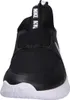 Nike Jungen Sneaker, schwarz(schwarz), Gr. 40 Produktbild-Vorschau 11