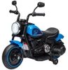 HOMCOM Kindermotorrad Elektro-Motorrad Elektrofahrzeug für Produktbild-Vorschau 1