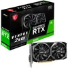 GeForce RTX 3050 VENTUS 2X XS 8 GB OC Grafikkarte Produktbild-Vorschau 2