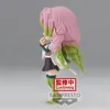 Demon Slayer Kimetsu No Yaiba Mitsuri Kanroji ver.A Q Produktbild-Vorschau 3