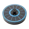 Fontanna solarna z pompą ogrodową 4iQ AQUA FI 160 mm, 6 Podgląd zdjęcia produktu 1
