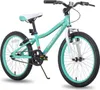 HILAND Jugendfahrrad 20 Zoll Mountainbike Kinderfahrräder Produktbild-Vorschau 1