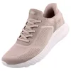 Skechers Bob Slip Ins Sneaker Beige Produktbild-Vorschau 1