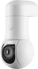 Ubiquiti UniFi Video Camera UVC-G5-PTZ Produktbild-Vorschau 11