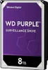 Western Digital WD Purple, 8 TB, 5640 RPM, 128 MB, 3.5", Podgląd zdjęcia produktu 4