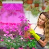 Clanmacy 2PCS LED lampa na rastliny, 45W s 225 červenými a Náhľad obrázku produktu 7