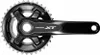 SHIMANO Deore XT FC-M8000-2, Kurbelgarnitur 2x11, schwarz, Produktbild-Vorschau 6