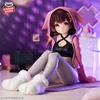 Banpresto Hololive If Relax Time - Robocosan Náhled obrázku produktu 6