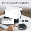 SVBONY SVHub Omni2P Microphone et haut-parleur, Microphone Voir les images du produit 3