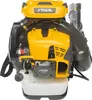 STIGA Benzin-Laubbläser BL 980 R, 75,6 cm³ Motor (4,2 PS) Produktbild-Vorschau 4