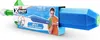 X-Shot Water Warfare Foam Sword Blaster S1, 2in1 Scatola Anteprima dell’immagine prodotto 12