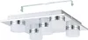 EGLO LED Deckenlampe Romendo 1, 5 flammige Deckenleuchte Produktbild-Vorschau 5