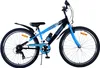 Volare Sportivo Kinderfahrrad - Jungen - 26 Zoll - Blau - 7 Produktbild-Vorschau 1