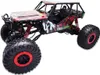 Crazy Crawler ''Red'' (rouge) Voir les images du produit 1