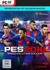PES 2018 - Premium Edition Produktbild-Vorschau 1