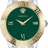 Versace VEVC01021 Greca Signature Lady zielony srebrny Podgląd zdjęcia produktu 3