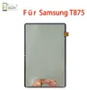 Für Samsung Galaxy Tab S7 T870 T875 11.0 LCD Display Produktbild-Vorschau 2