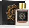 Ministry of Oud - Greatest Extract de Parfum100ml Produktbild-Vorschau 3