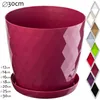 KADAX Pot de fleurs en plastique "Amily", pot avec Voir les images du produit 12