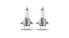 Ampoule (phare longue portée) OSRAM 64180L Voir les images du produit 7