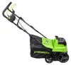 Akumulátorový vertikutátor Greenworks GD40SC38II, 40 V – Náhľad obrázku produktu 5