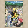 ASSASSINATION CLASSROOM - Poster Maxi 91cmx51cm - Group Produktbild-Vorschau 2