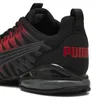 Puma 37960139 sneakers colore nero da uomo Anteprima dell’immagine prodotto 12