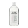 Mizon One Step Cleansing Water 500 ml Produktbild-Vorschau 4