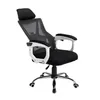 Ergonomischer Bürostuhl, Schreibtischstuhl mit hoher Produktbild-Vorschau 3