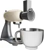 Smeg Schneider Und Reibe Smsg01 Silber One Size / EU Plug Produktbild-Vorschau 15
