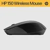 HP Wireless Maus 2S9L1AA Schwarz 1600 dpi Produktbild-Vorschau 12